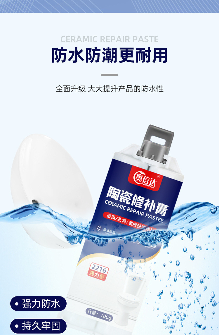 d3ea2f0a-eef3-407c-b9c8-b786417965d4.jpe