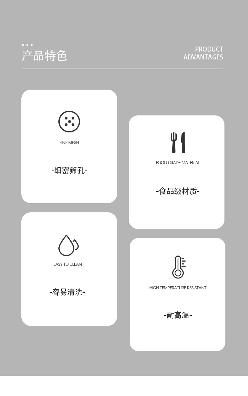 详情页_02.jpg
