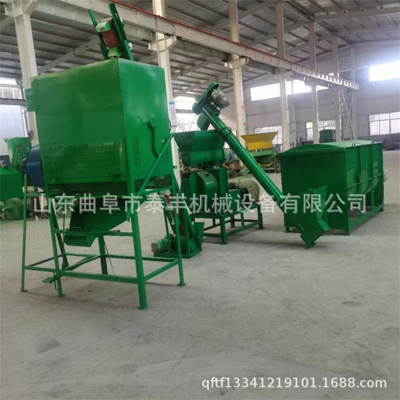 颗粒饲料环模机 (4).jpg