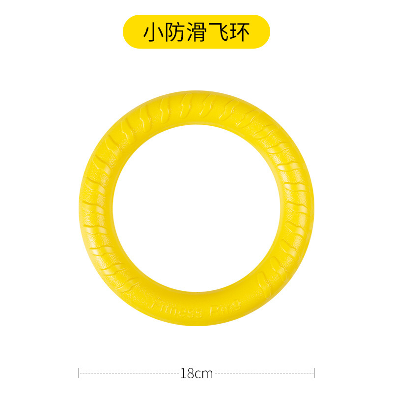 EVA发泡浮水玩具16