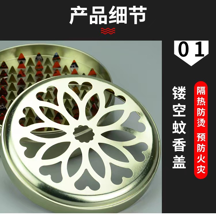 微信图片_202305012250417