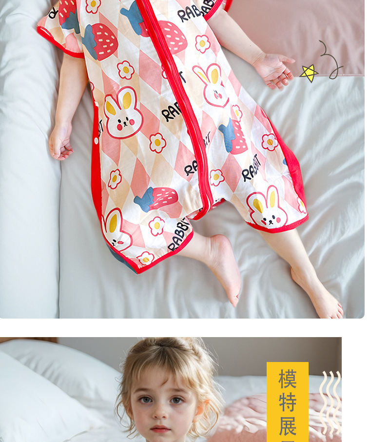 96d96900-d530-4f3b-9f47-77712db569dd.jpe