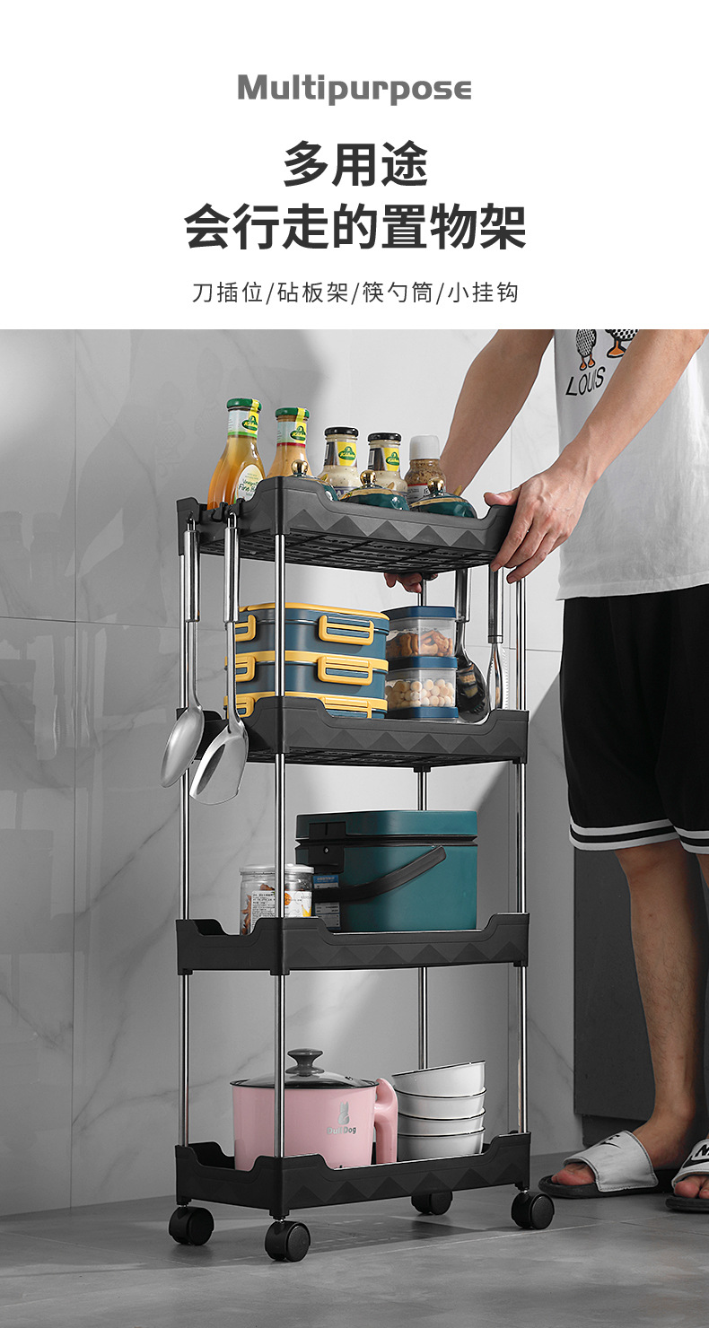 220727-夹缝架10款_08