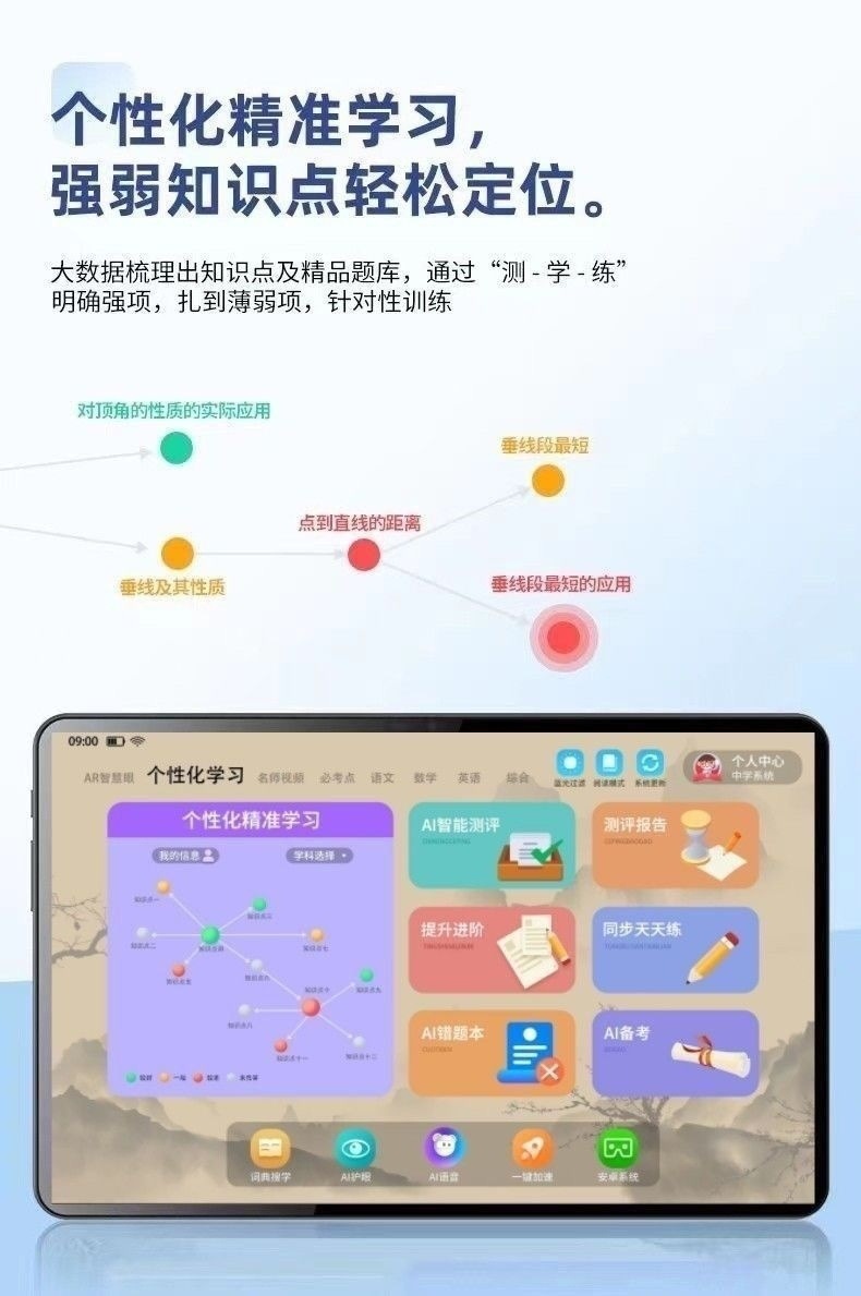 ee2f4bb8-b348-43be-9ec3-826e31265731.jpe