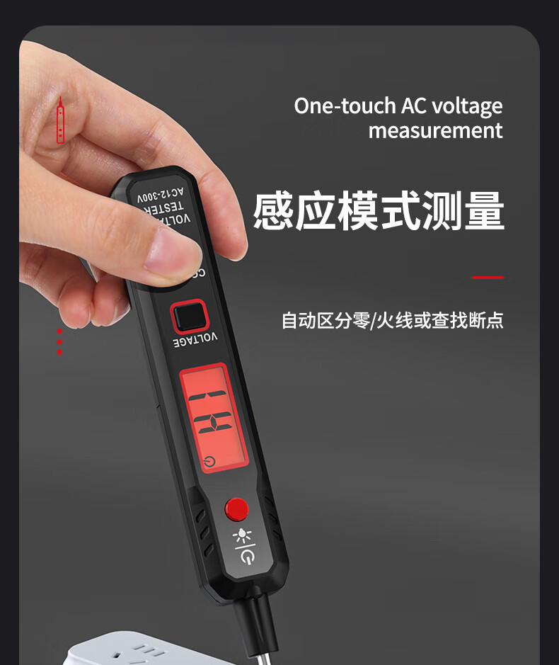 详情-09.jpg