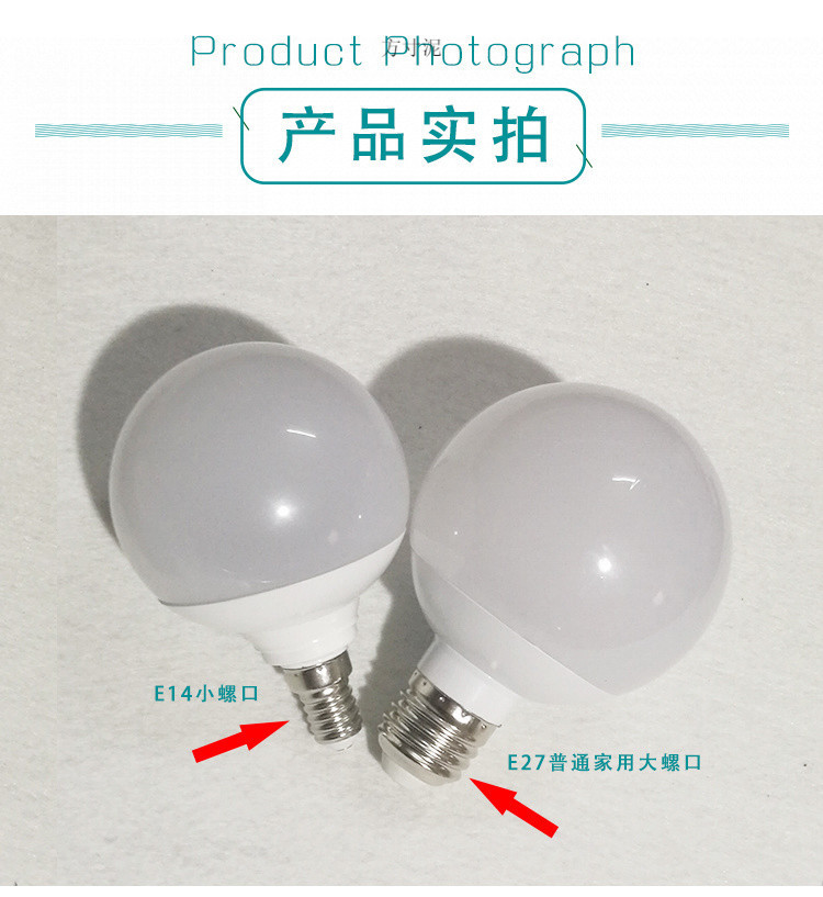 b7f599d8-1402-48b6-b560-a16c25e9098a.jpg