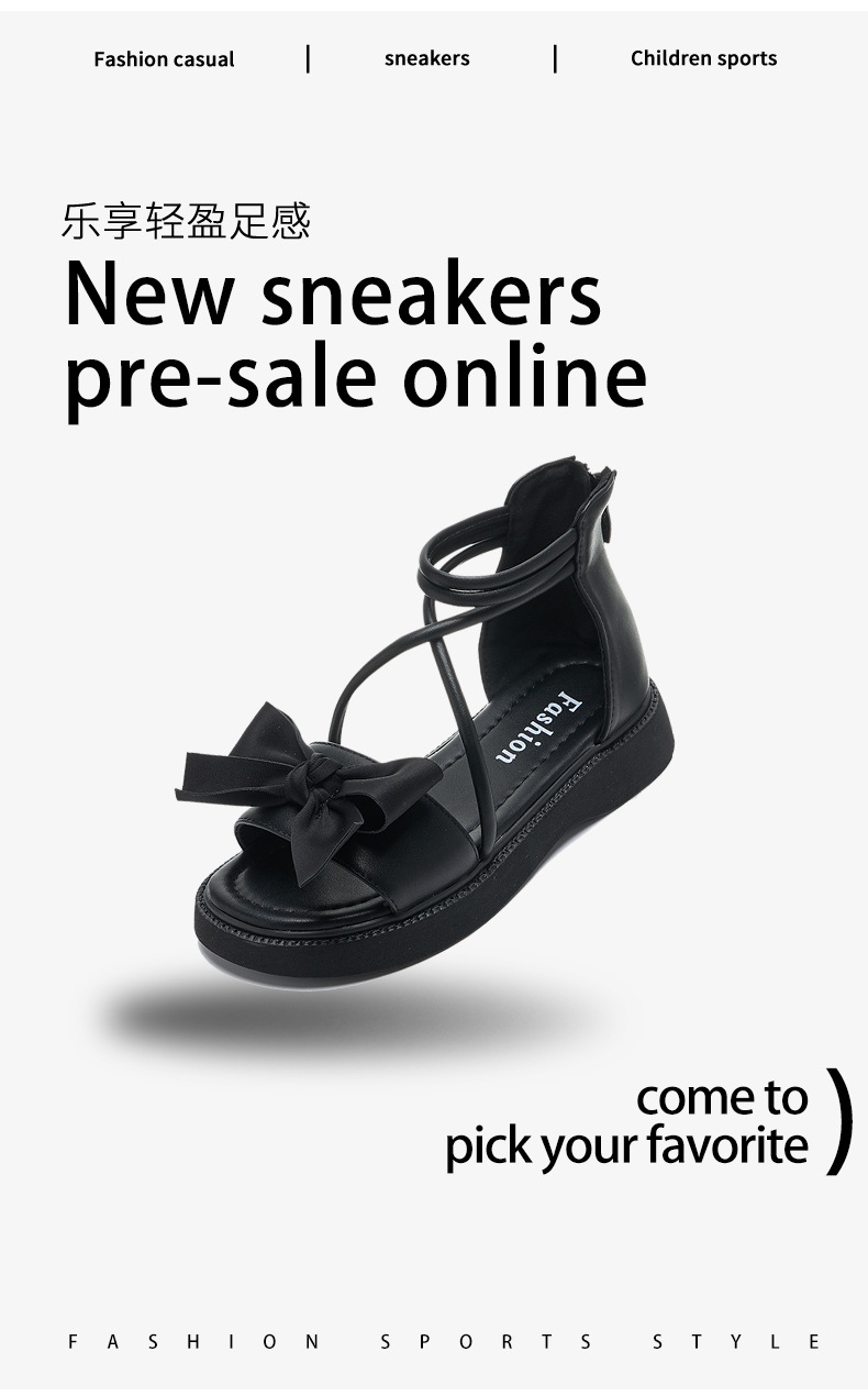 2025052914233379635324w790h127