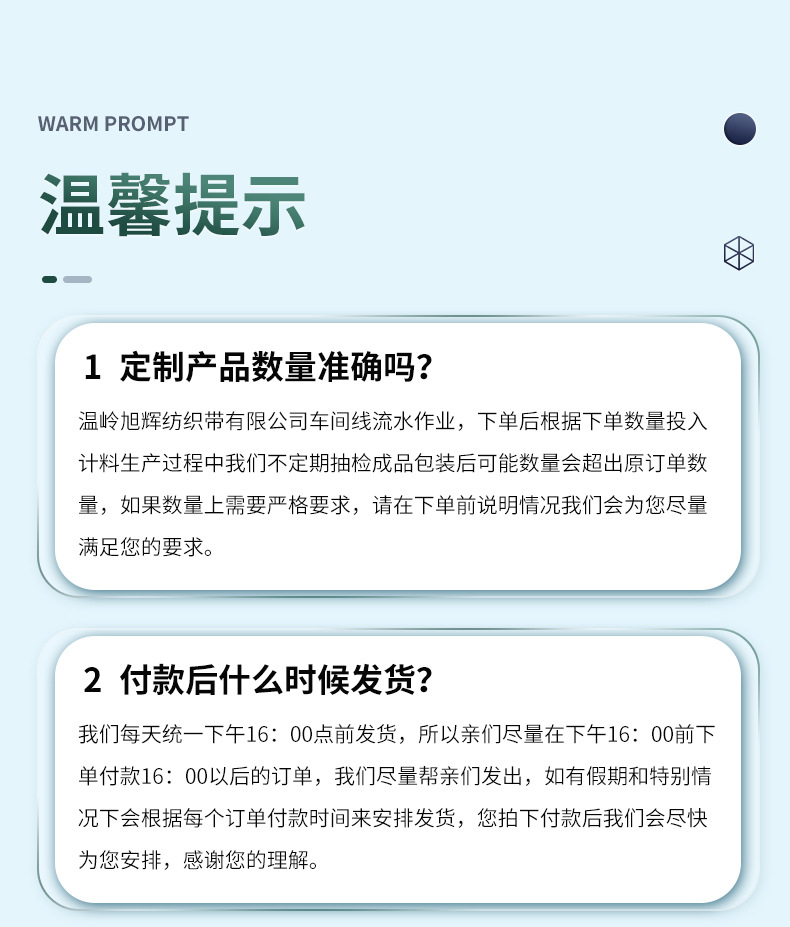 内页_17