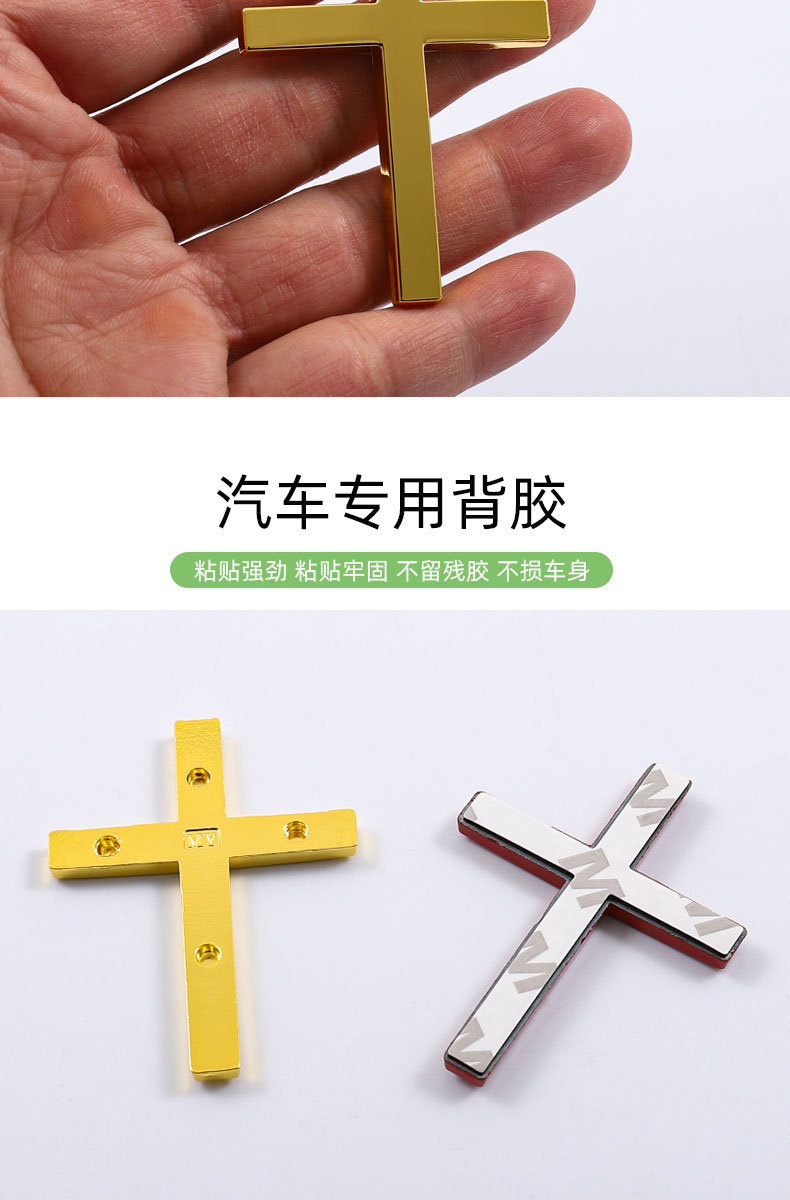 详情790_07