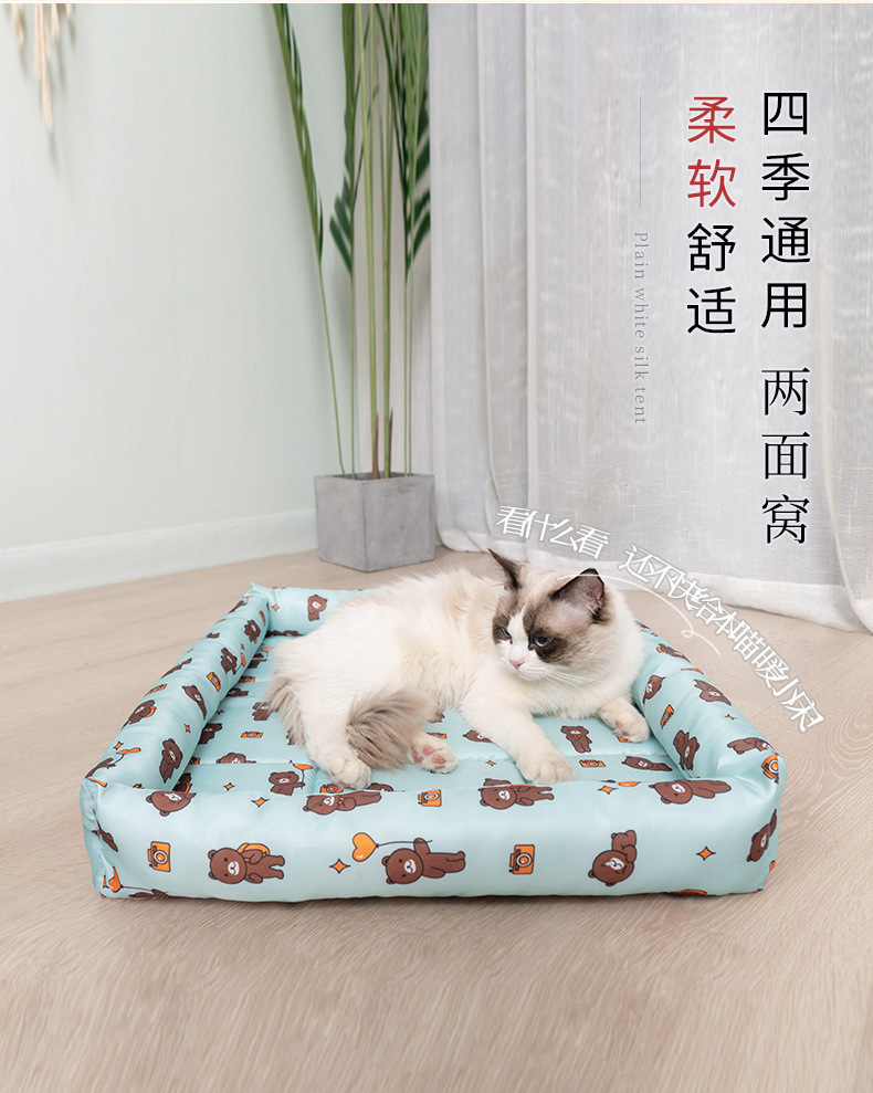 麦多-两面窝_04.jpg