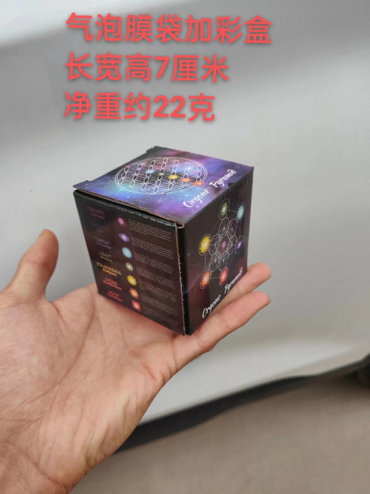 微信图片_20230321234257