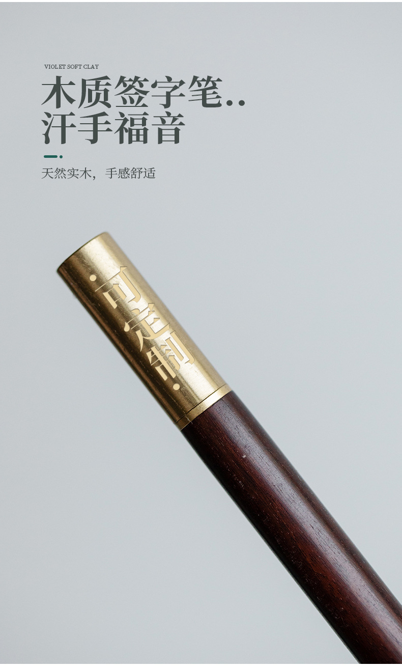 紫陶_15.jpg