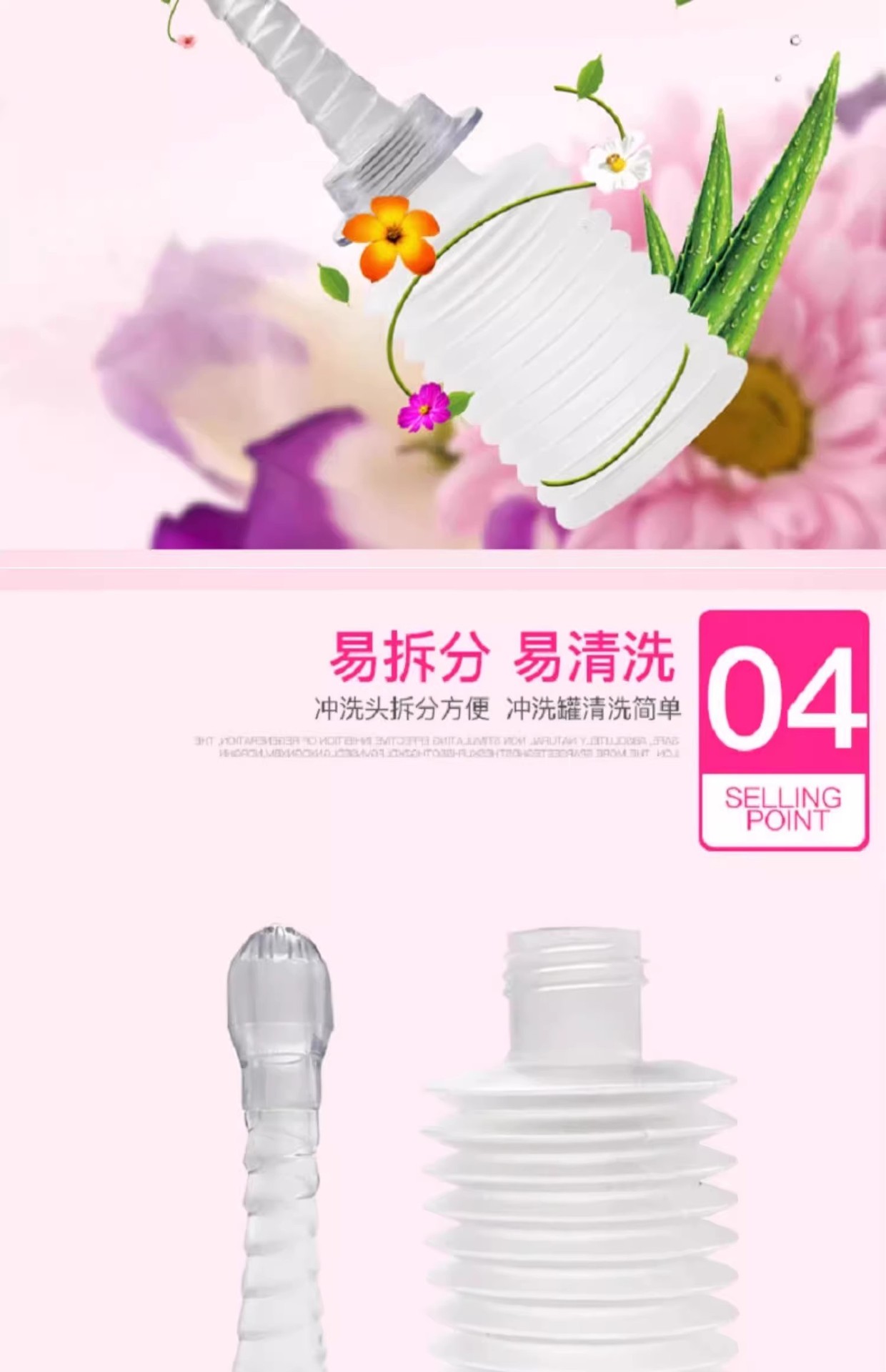 详情图06.jpg