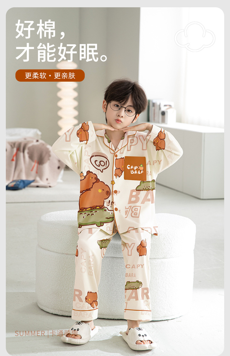 YJH_一键复制_20250903173043