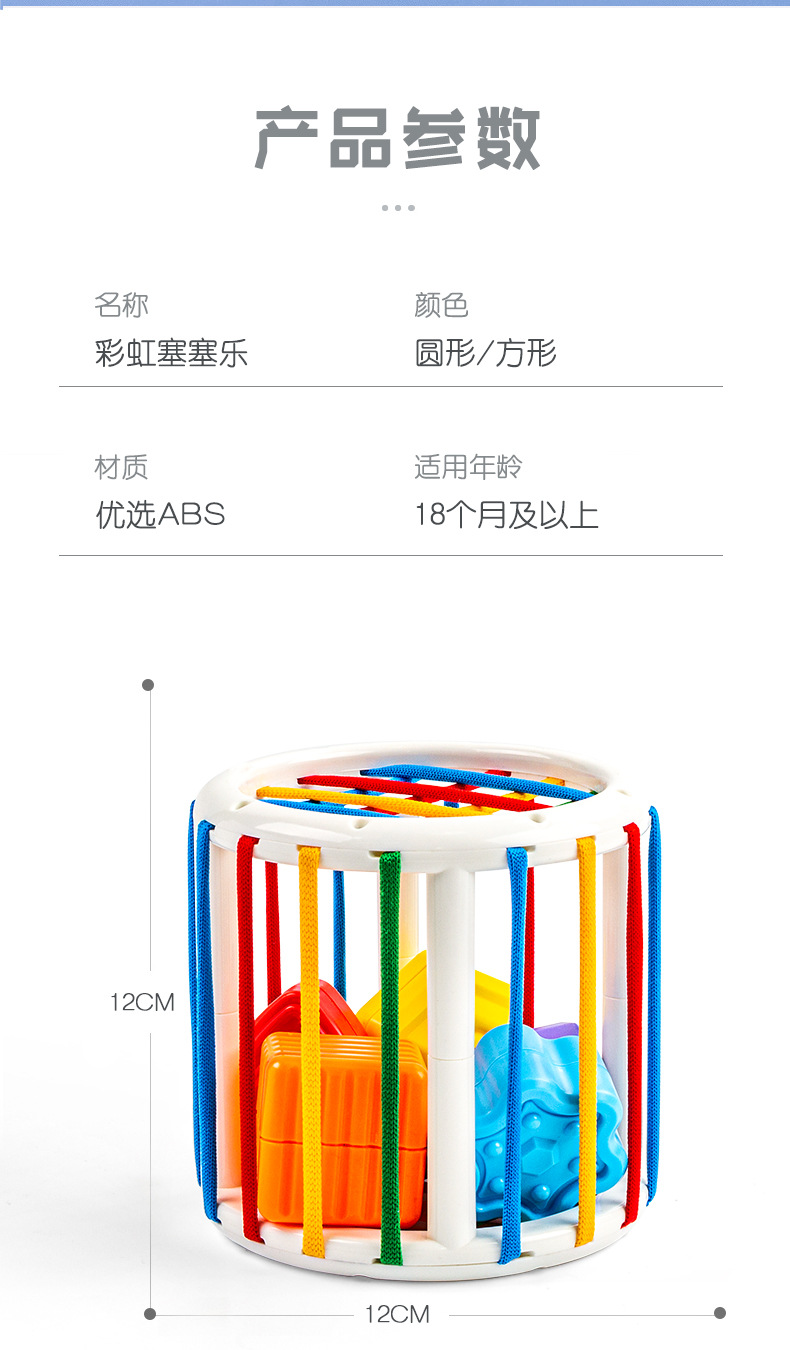 未标题-1_09.jpg