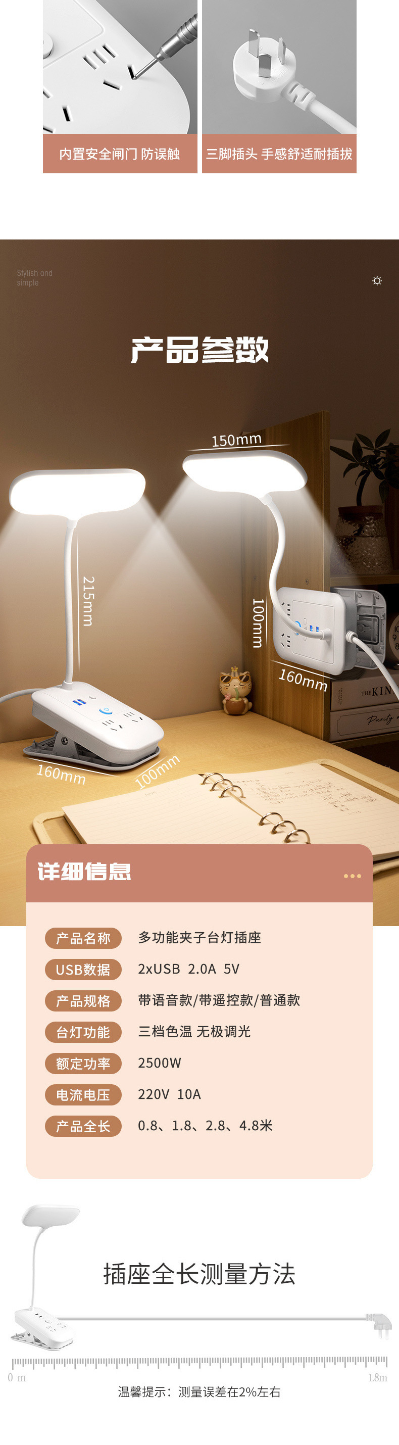 2a0c7fcd-b705-45e4-ba5f-9ec7b3c190e2.jpe