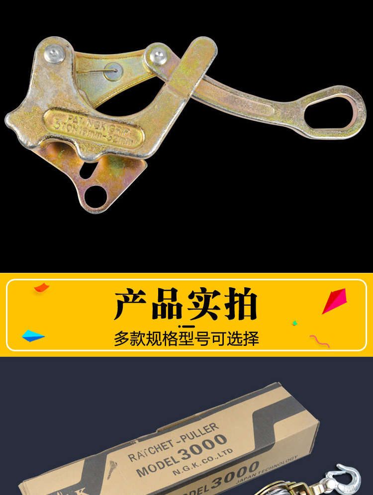 详情_08.jpg