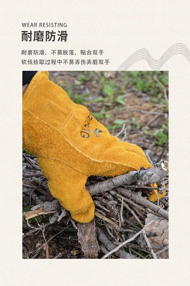 详情页6.jpg