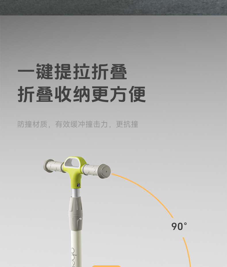 8682c6e2-802a-4350-9ee0-1203c3e00a46.jpe