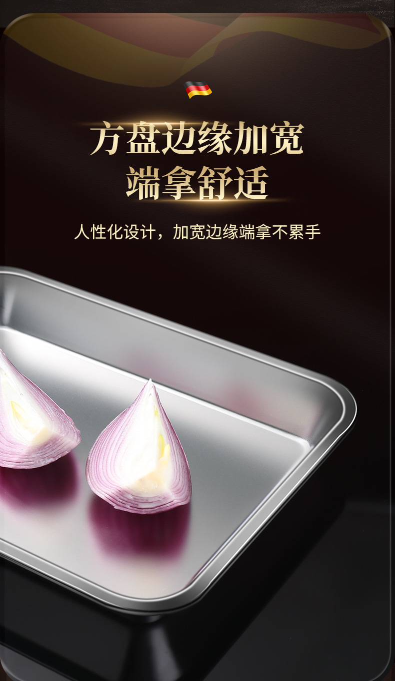 沥油盘详情页_15