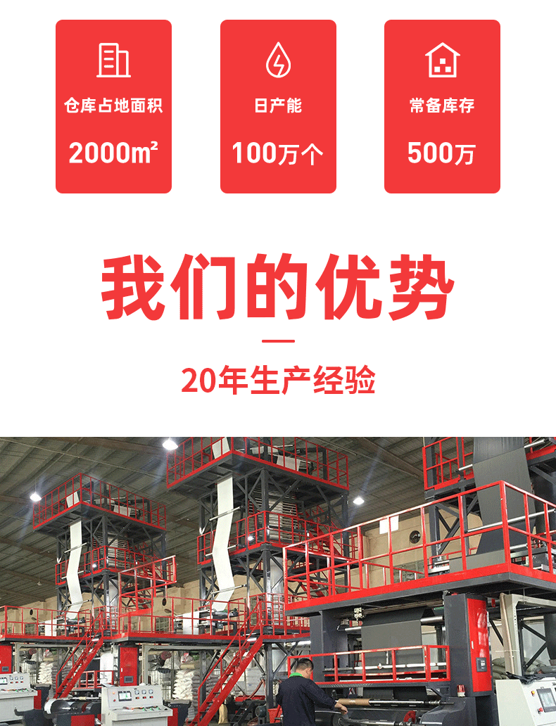 W53寮步安良包装－转普通版本29修改_15.gif