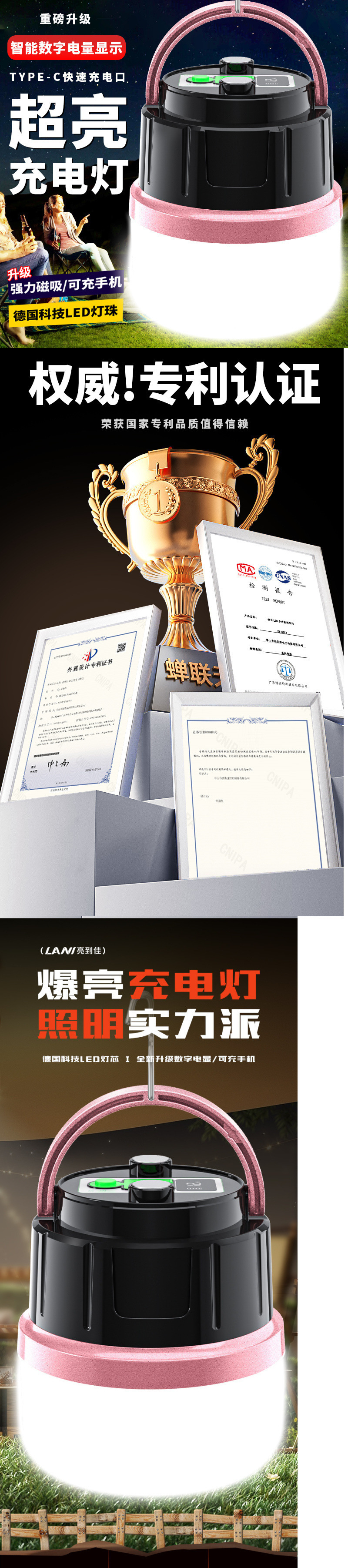 4fc07418-ad92-4bf3-9a24-7ed28e0023b6.jpe