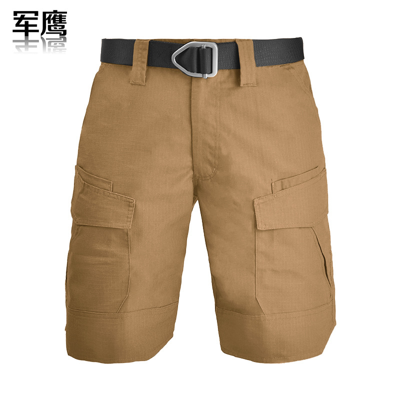 微信图片_20240521100317