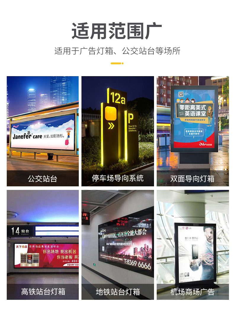 详情页(2)_10.jpg