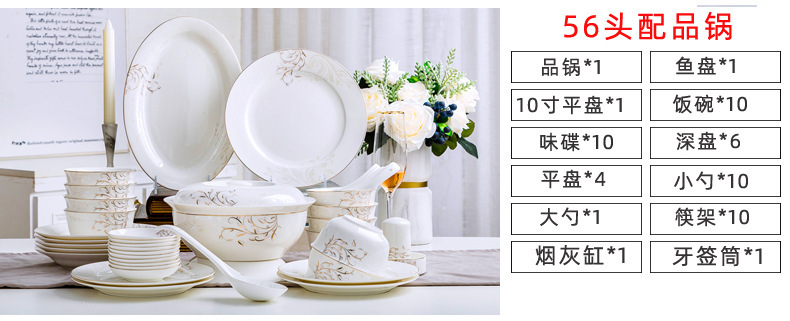 模板_12.jpg