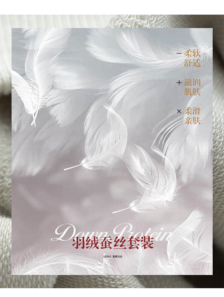750详情_02.jpg