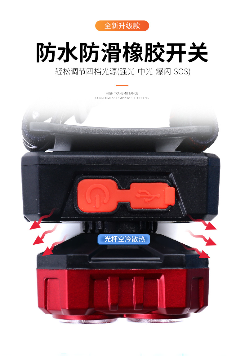详情页_05.jpg