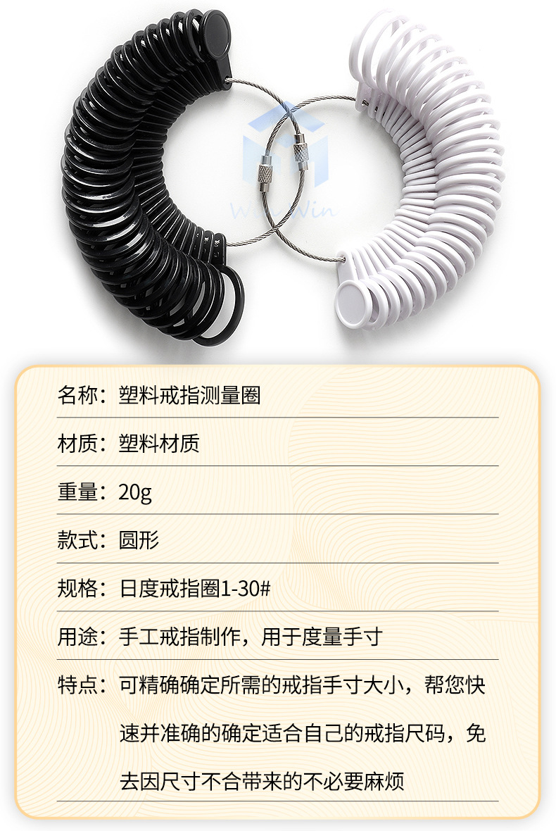 详情页_11.jpg