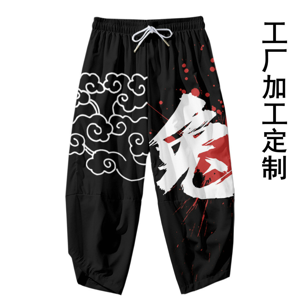 O1CN01vt22z91lJX4cfrUyh_!!2210