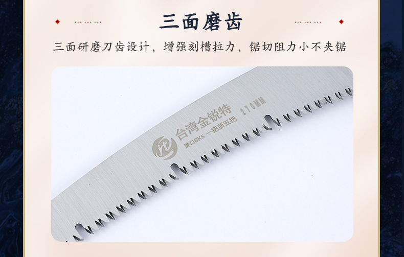 4详情页_07.jpg