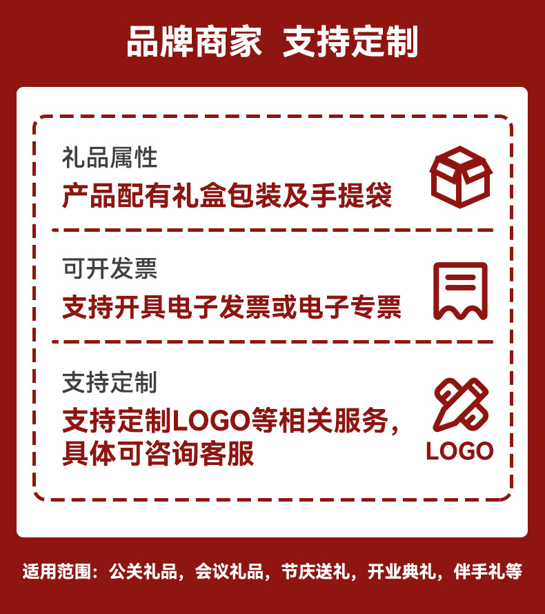 微信图片_20230718165649