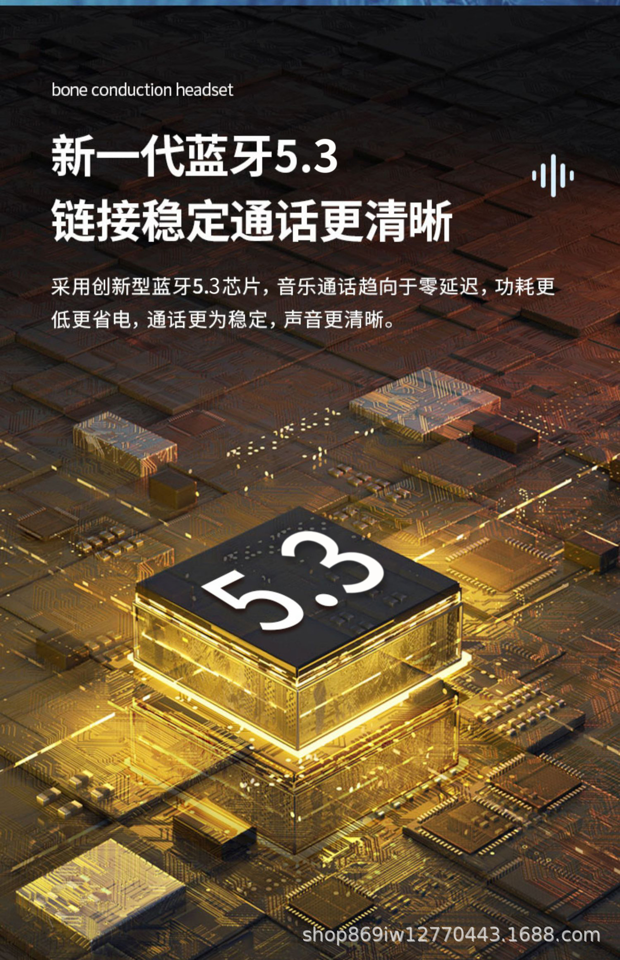 详情页9.jpg