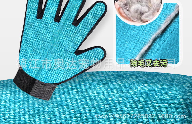 撸猫手套详情页_16.jpg