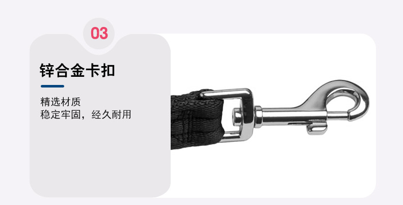 LRD2002-涤纶单绳狗牵引绳_14.jpg