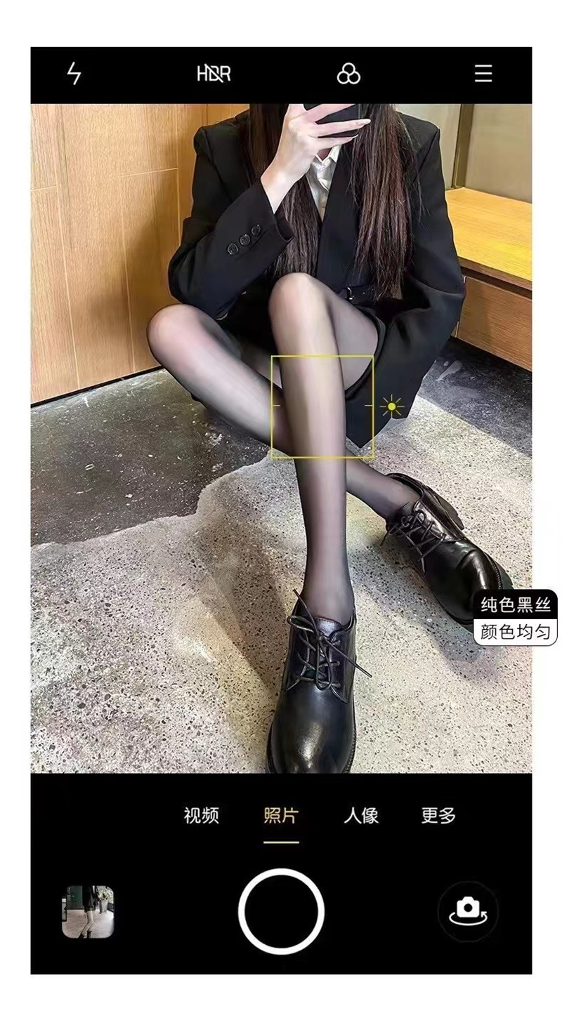 顺心6228(17)