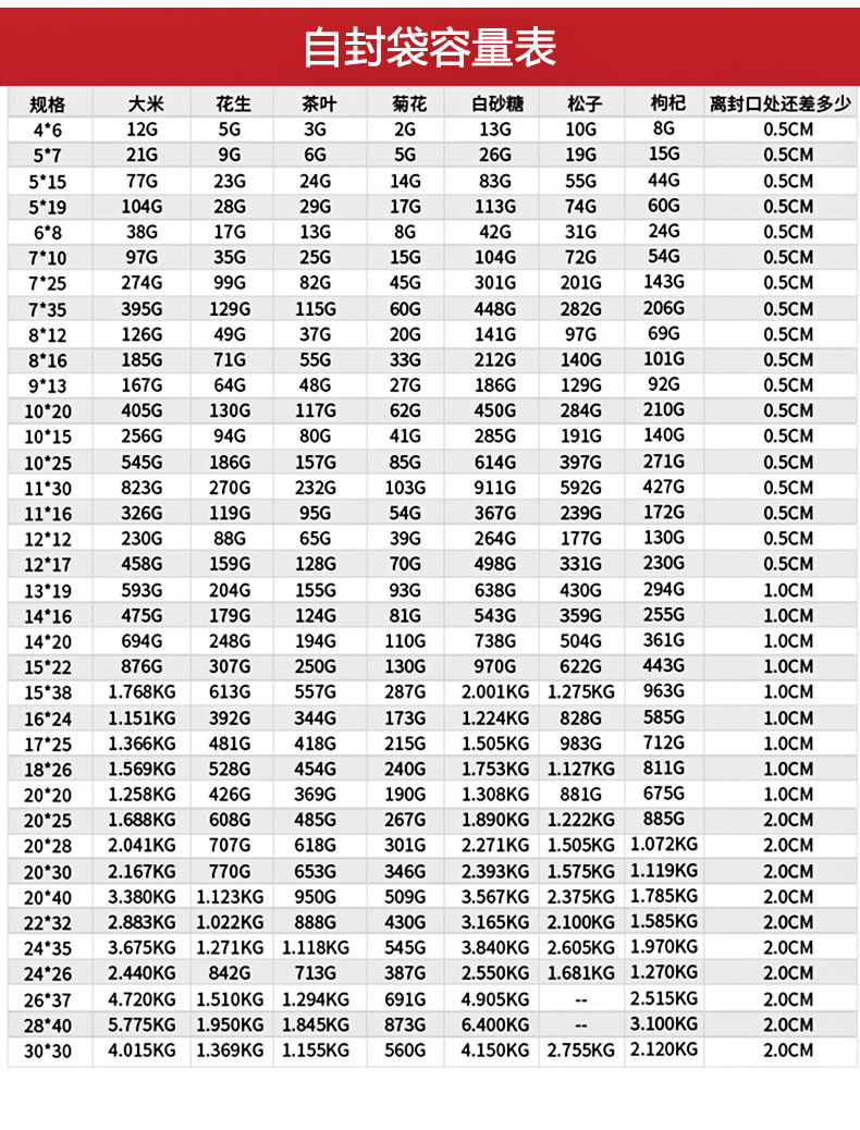 详情图片_06.jpg