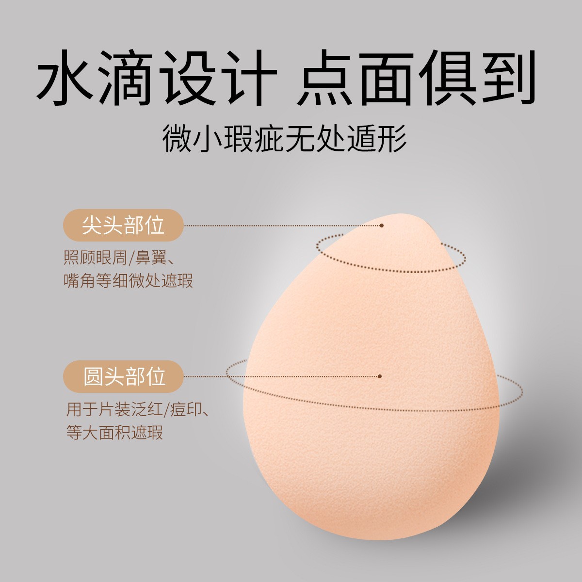 详情3.jpg