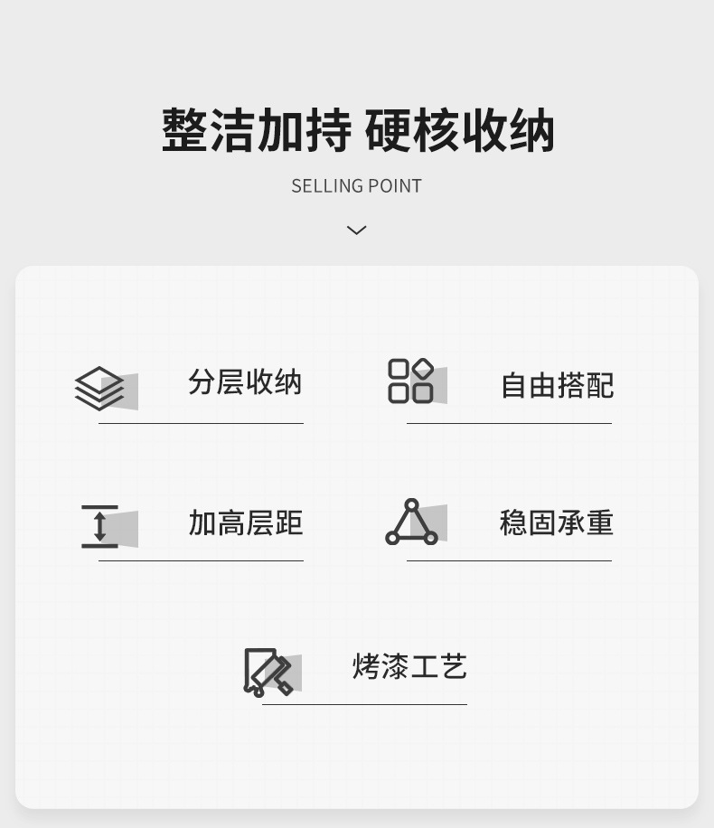 复制_金属洞洞板置物架桌上桌面书架书桌收纳装饰.jpg