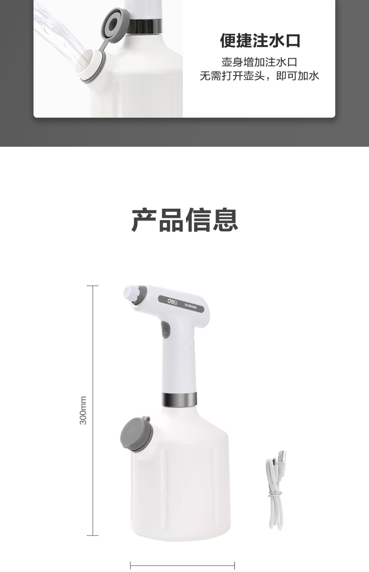 详情_014.jpg?x-oss-process=image/format,png