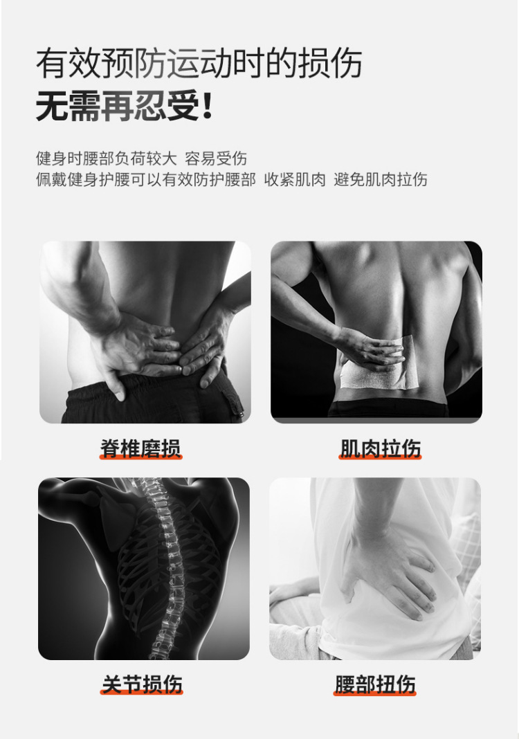 详情页_03.jpg