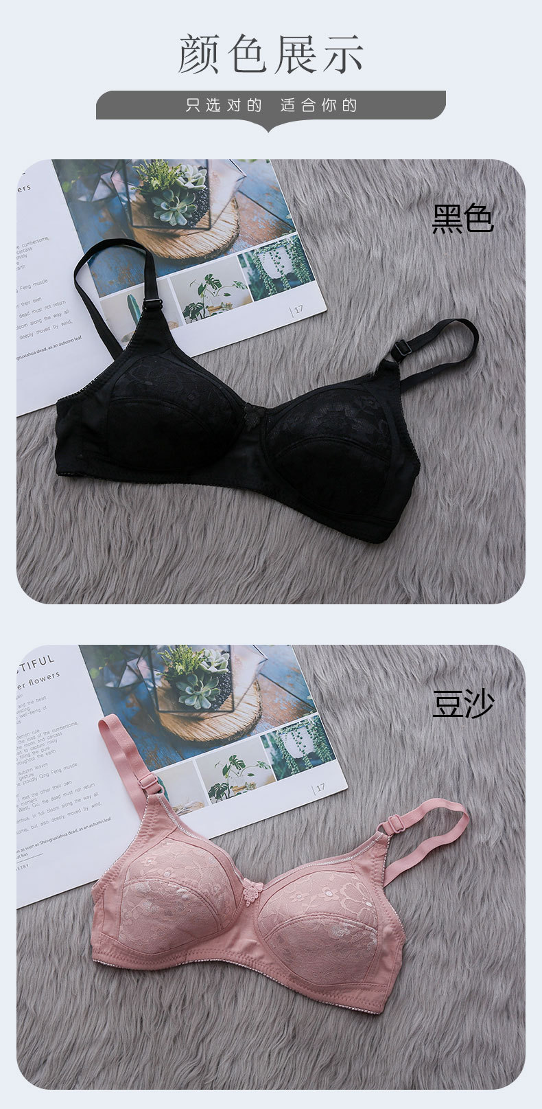详情页 (9).jpg
