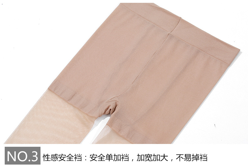 详情_06.jpg
