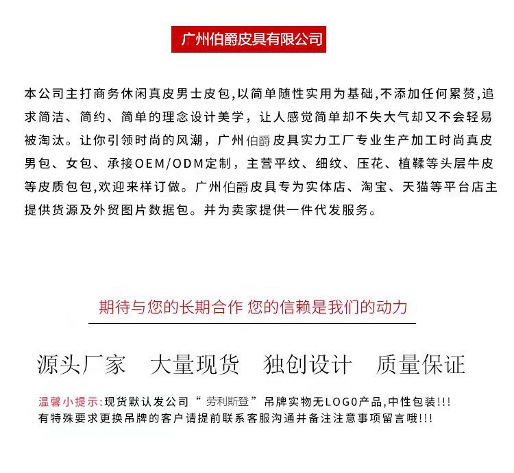 微信图片_20210918002729