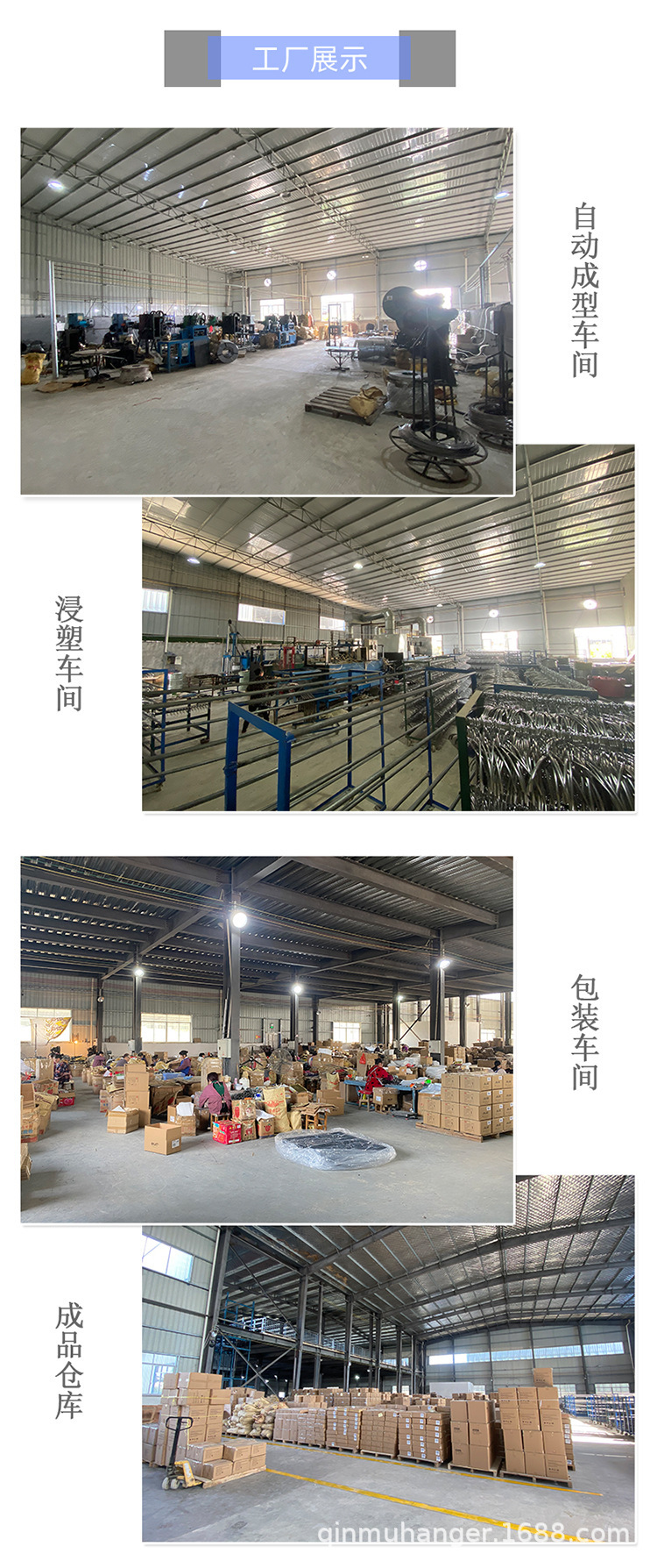 O1CN0160UejE28m8xeeQWJk_!!2207