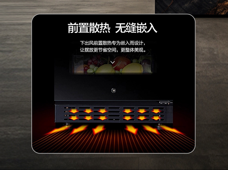 双温红酒柜详情_17.jpg