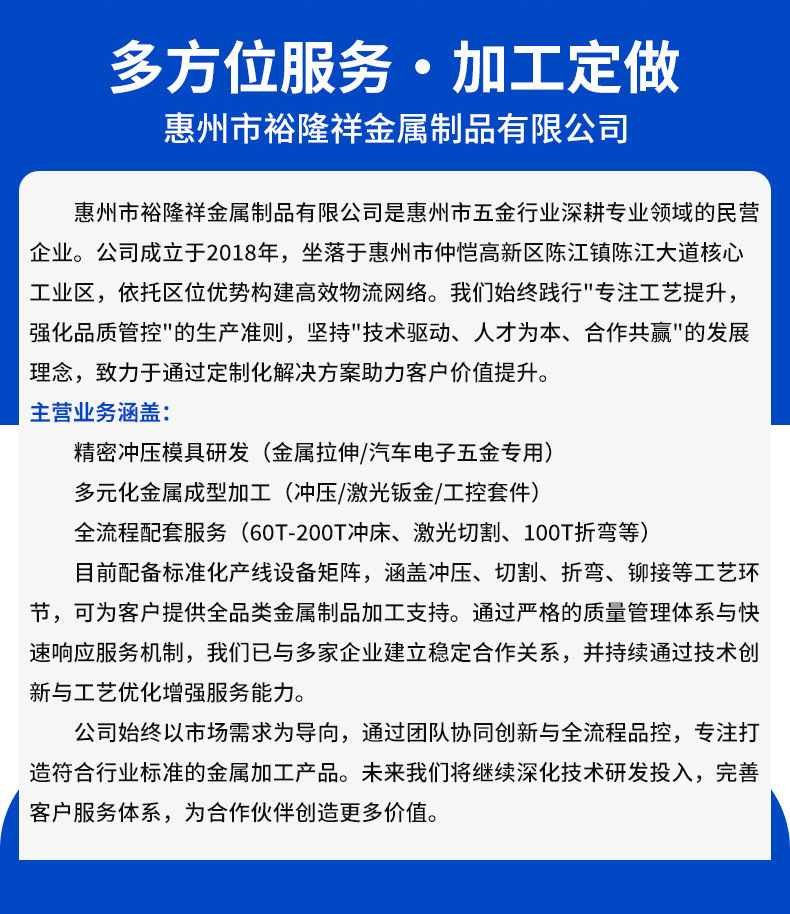 电磁阀不锈钢外壳_15